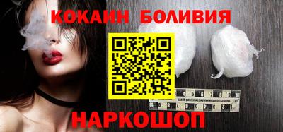 таблы Ачхой-Мартан