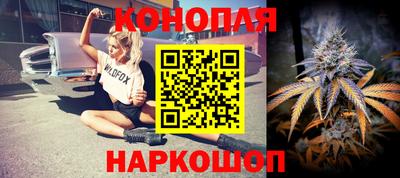 таблы Ачхой-Мартан