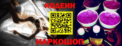 синтетический гашиш Аша