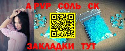 твердый Баксан