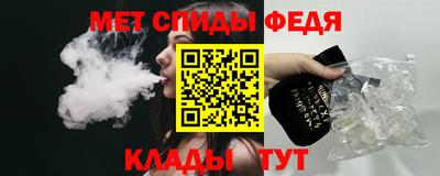 синтетический гашиш Аша