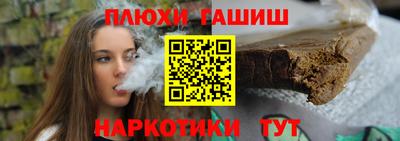 таблы Ачхой-Мартан