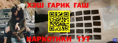 таблы Ачхой-Мартан